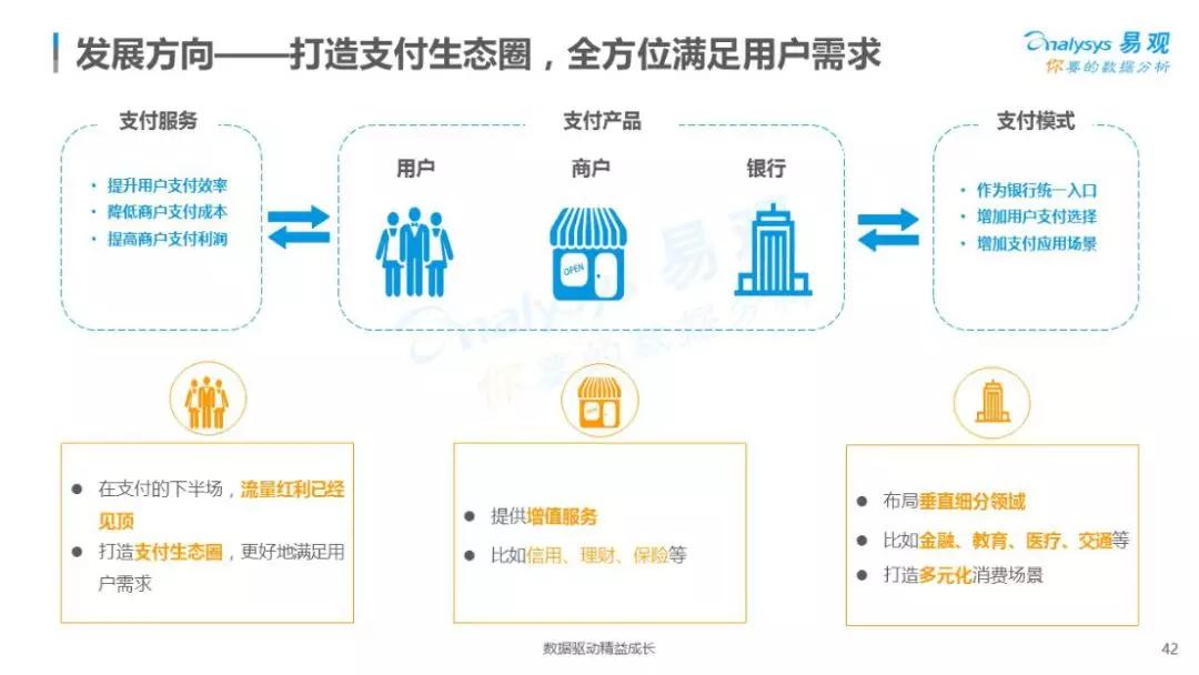 bb78683083c74e0aaa3e884c61e11530.JPG