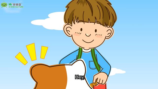 英文怎么打招呼 be42b6a8d7964dc5a465ae71d0314caf.jpeg