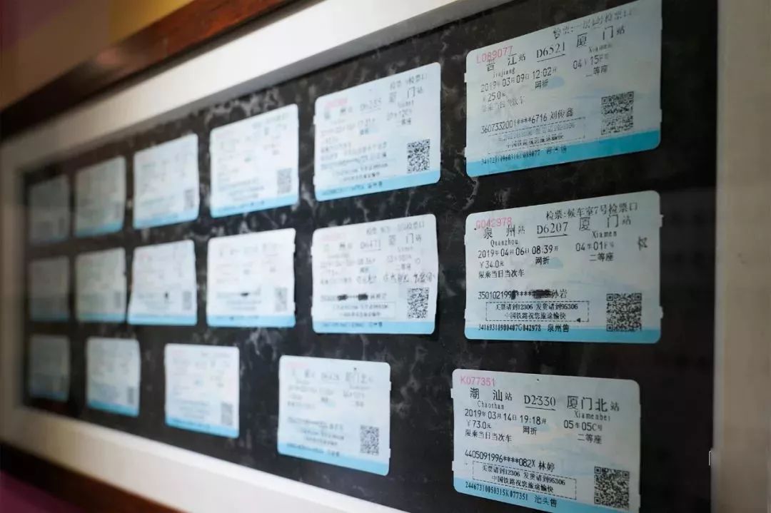 车票——异地恋的信物 那年,那天,捧着花,哼着歌 带着期待 去见心爱