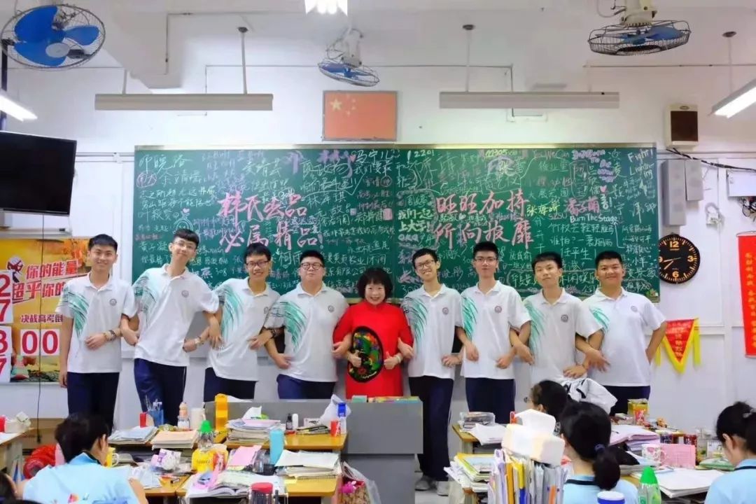 中山4名高分考生3人选北大!广东高考本科优先投档线出炉 bt365体育在线娱乐场