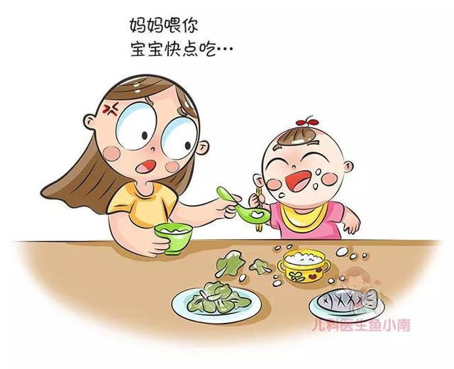                     原创            你家宝宝吃饭还要追着喂？这几个魔咒破解大法爸妈请收好