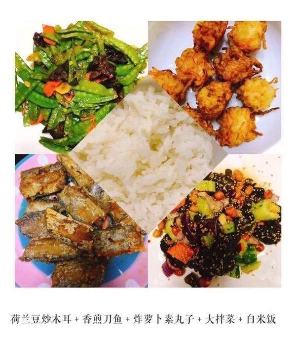 女明星食谱vs唯蜜瘦食谱大比拼