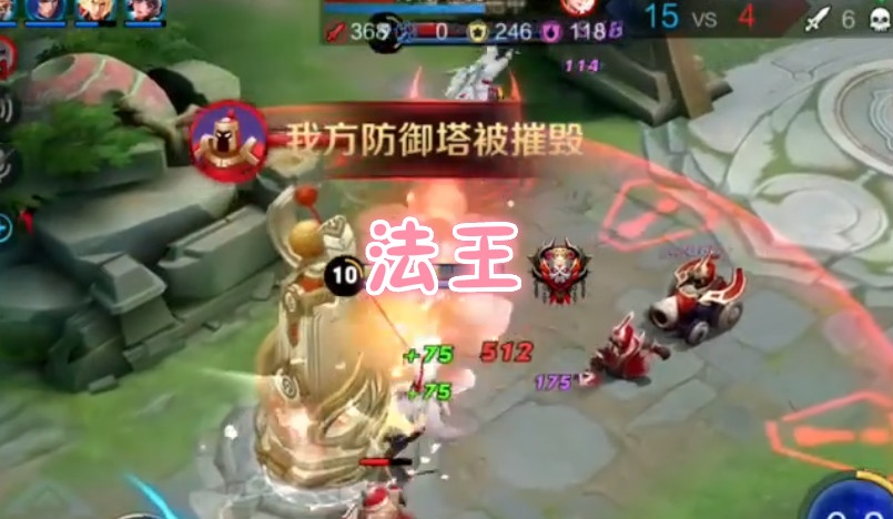 王者荣耀:打野强叫野王,边路厉害叫战神,那么辅助该如何称呼?