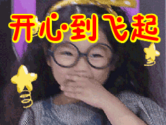 好消息!儿童乘车优惠拟不再量身高:6岁以下免费,6至14岁半价 yg电子牛牛网站