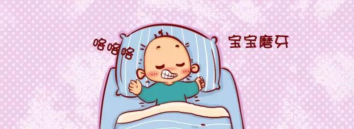                     育儿警告|宝宝出现以下情况可能是消化不良