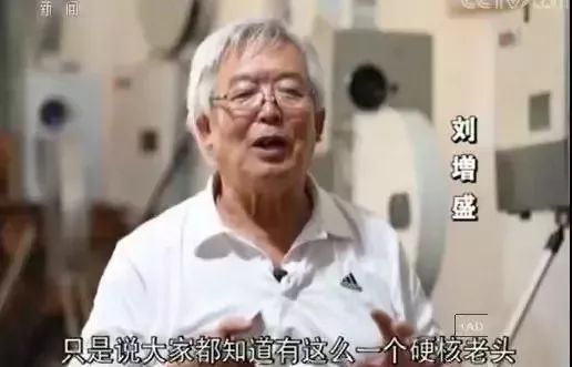 她拼命救下陌生人大连硬核大姐惊动新华社人民日报