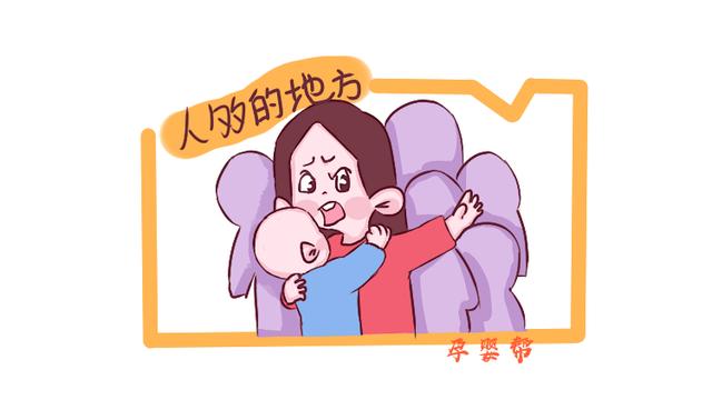                     夏天到了，这些带着小剪刀的坏人，专找有这种特征的宝宝“下手”