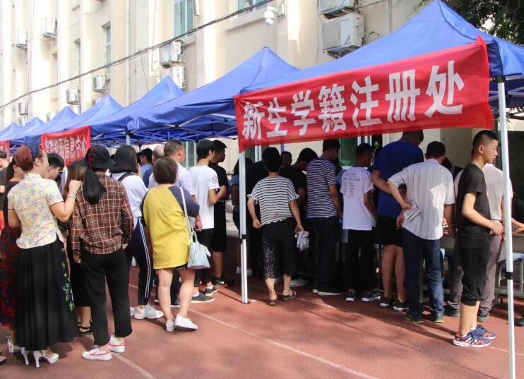 新生越早报道越好?准大学生们看过来,这些一定要提前了解 博九在线注册
