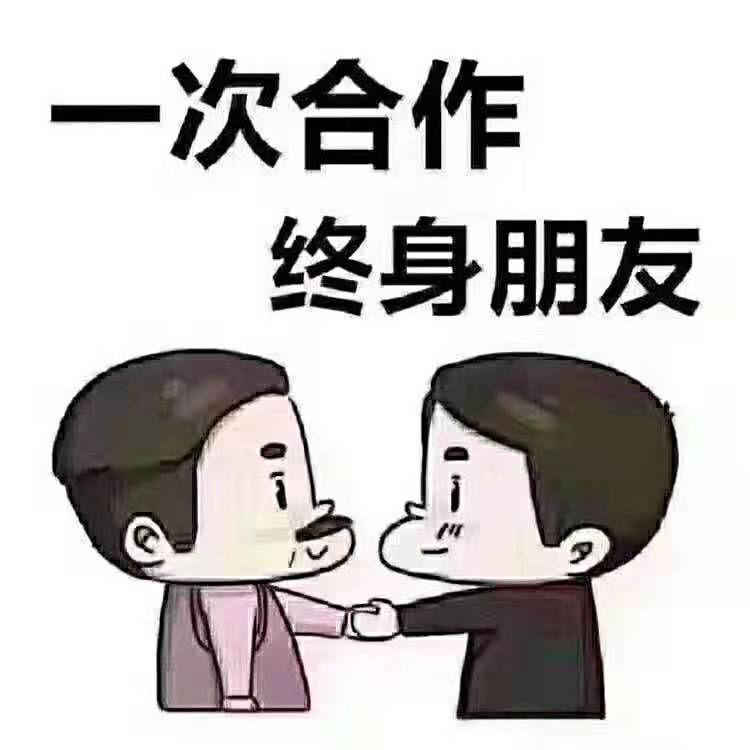 caf0cf1d77344899bd1caec46fca82fd.jpeg