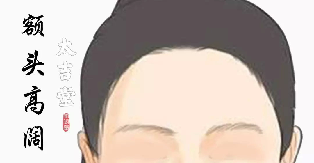 怎么样看面相女人强势不强势 cb04c5141b04439e8cc6b5c7d25f33b5.jpeg
