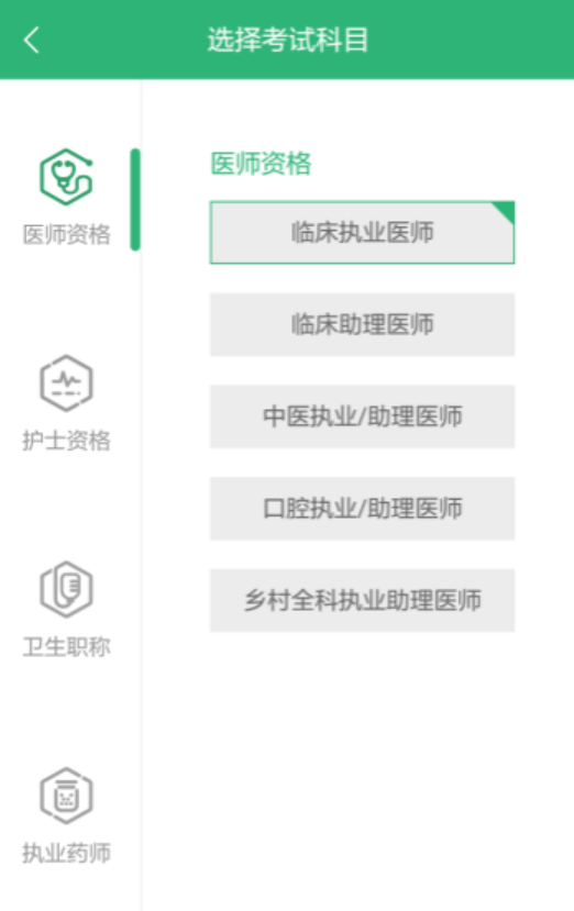 cb48835e96be4d84b56eee63d93ec090.png