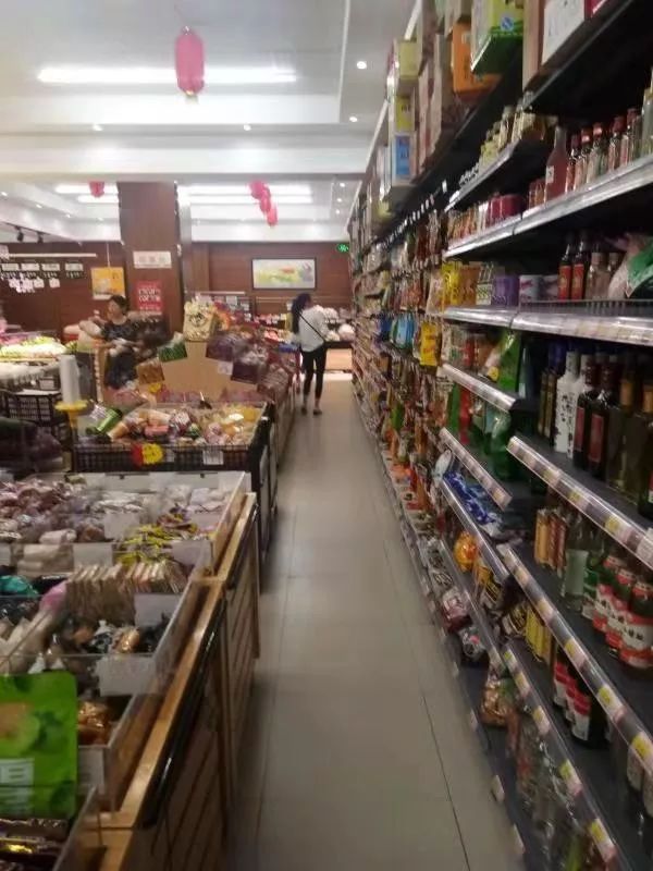 东津新区易家生活超市
