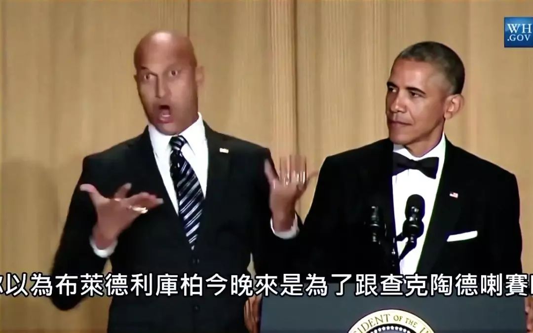 喜欢自黑,也喜欢用黑人视角解读白人与各有色人种的关系,美国前总统