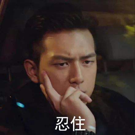 怎么才能让自己少皱眉 d16f510c59b947e587495cd6cda94534.jpeg