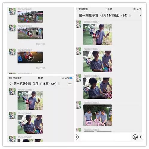 d37b8d8ce7434c1d9b76d95cb8537357.jpeg