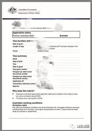 澳忠每周案例分享(附下签信):配偶签证成功案例