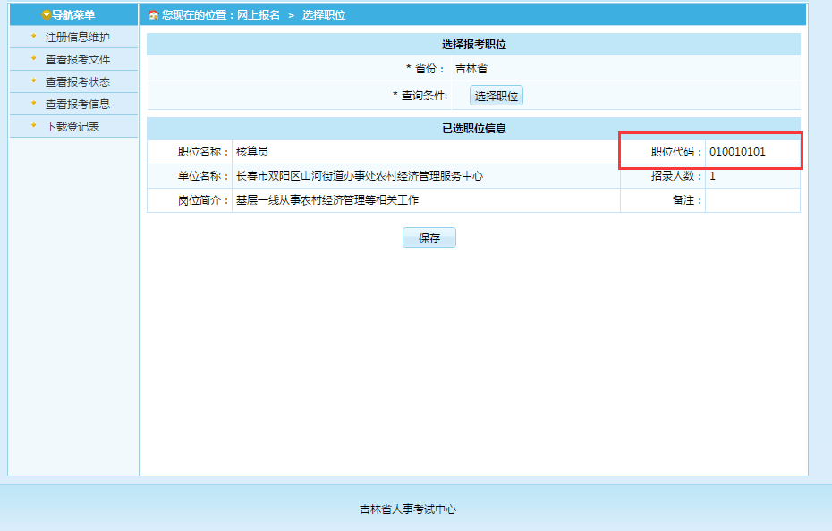 d468fcd52cd84c66b5afc197e886c357.png