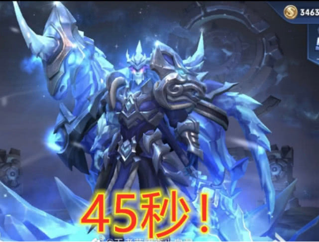 王者荣耀:跑一圈大峡谷的时间统计,韩跳跳用时50秒也仅排第三