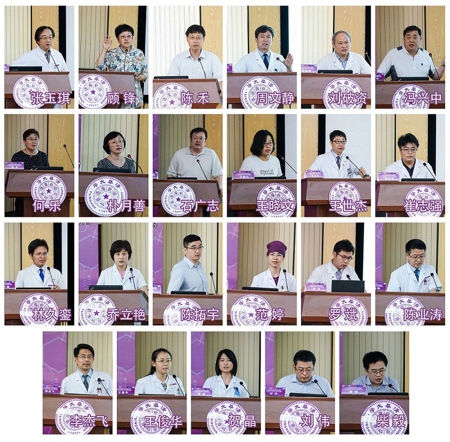 d7d536ccb9424beaba3a331e3ee3433e.jpeg