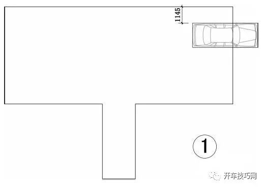 科目二倒车入库技巧分享!