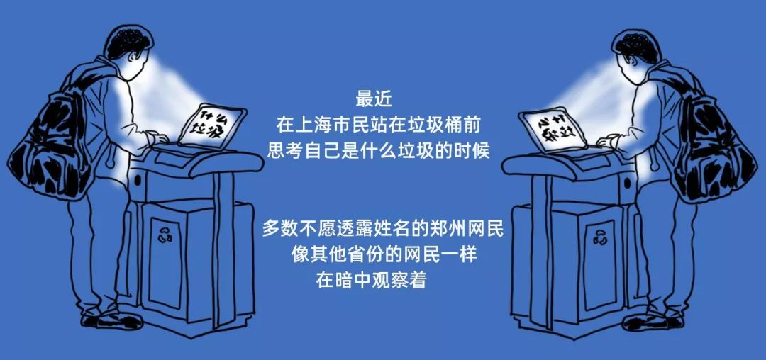 垃圾分类属于什么原理_口罩属于什么垃圾分类