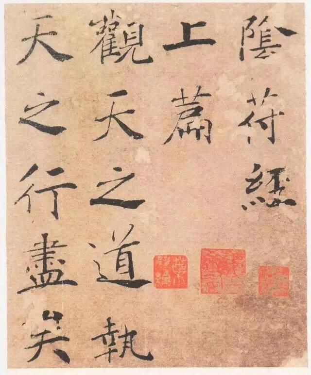 义什么镛成语_成语故事简笔画(2)