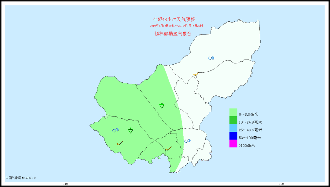 锡林浩特市人口有多少_一季度从业人员及工资总额情况分析(2)