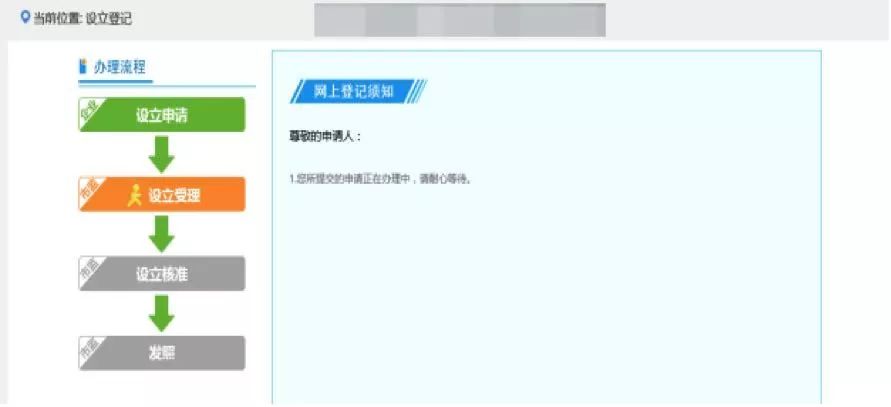 e4581d6553cd49eb91f1936da7e36cf3.jpeg