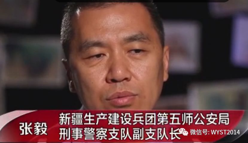 犯罪嫌疑人口供不一致_不明显的情侣头像真人(3)