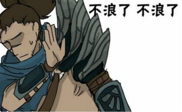 网上最火的鬼畜梗 e643e2a34b3547d2b6c8573fe7bd8893.jpeg