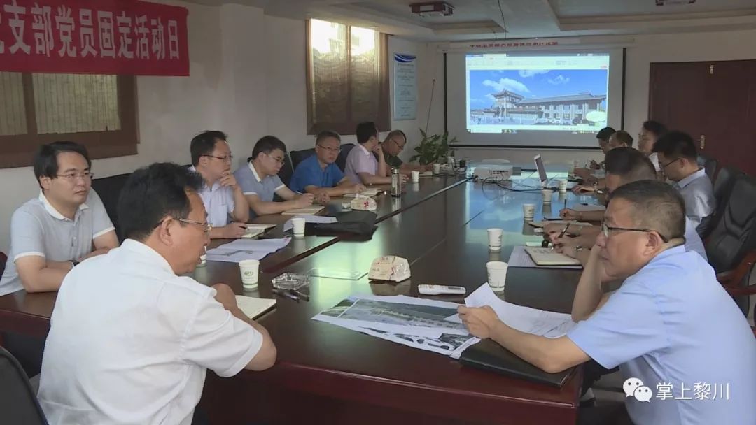 副县长张春明出席会议.