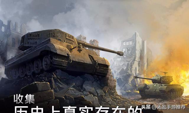 坦克游戏排行榜_王者荣耀:天美官方公布的坦克排名,项羽仅排最后,第一泉水泡澡(2)