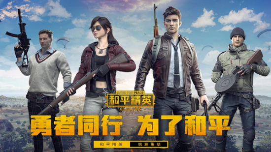 梯子僵尸怎么打 e8809c89aa9a4a3ab1d5cffc00f89d91.png