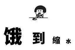 e9081eabcb9a4cd2b9953c70fadd8269.jpeg