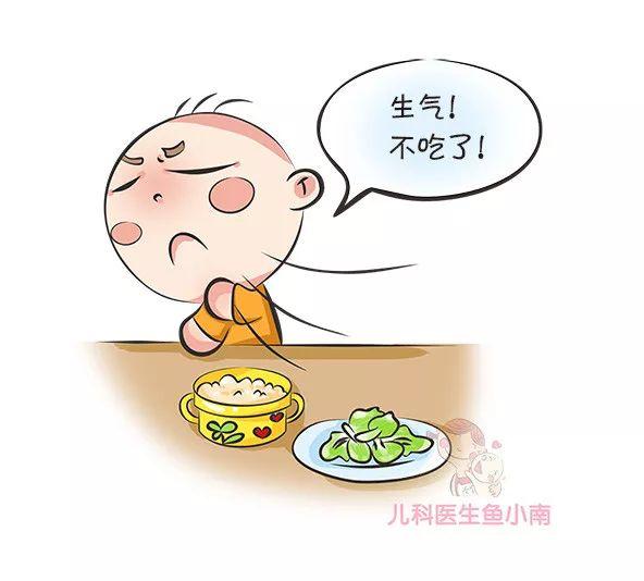                     原创            你家宝宝吃饭还要追着喂？这几个魔咒破解大法爸妈请收好