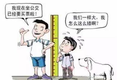                     孩子不爱吃饭，就要挑疳积吗？医生：不一定，有可能是缺锌了