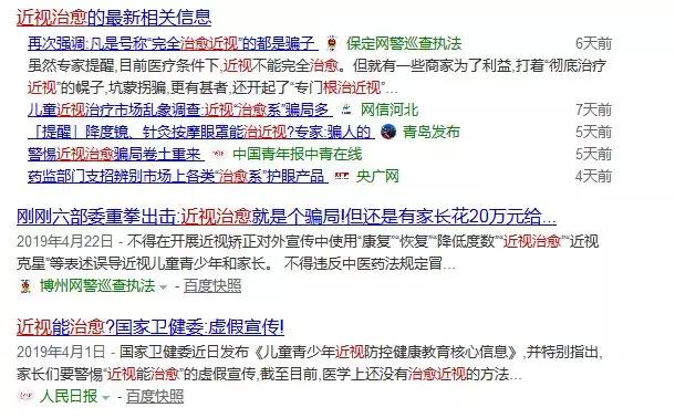 eab4cd2cea364a599587f5a4bf4138c0.JPG