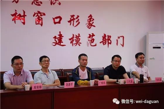 中山市南朗镇经济总量_中山市南朗镇南苑小区