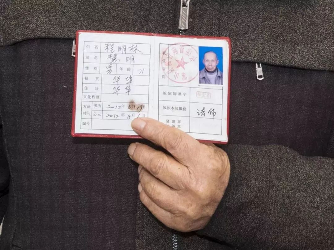 BOB客户端下载大理国际影会 安光系