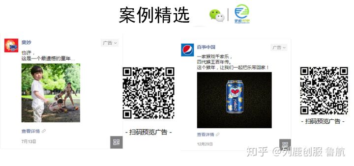eca52732998d4f928a1d8a3e8ed45bbc.jpeg