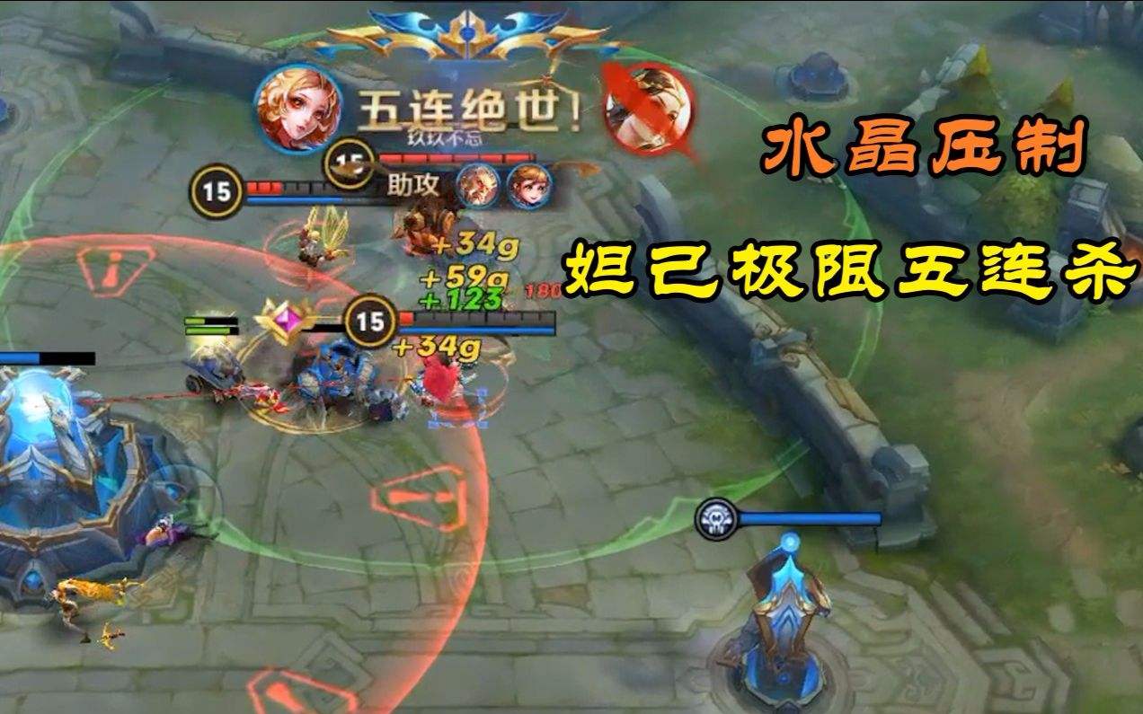猴子贴脸法师,妲己被秒,王昭君怂了,她:怕猴子不敢贴脸