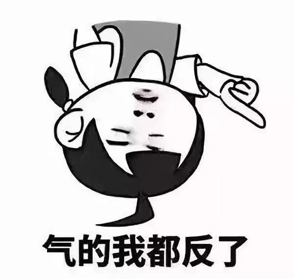 陪写作业时,我是仙女下凡历劫不陪写作业时,我是仙女不要生气,生命诚