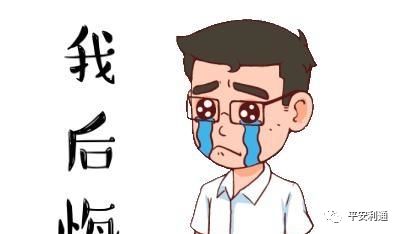 f206e3807dab48c28ac8c7a33f8de0a1.jpeg