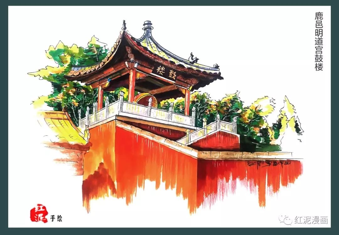 鹿邑 f388cd9ac0d94d078f9f8289cf6f5a35.jpeg