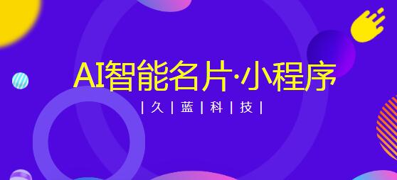 好用的排队小程序 f3f8af543e0c4d3196ff807223359cbb.jpeg