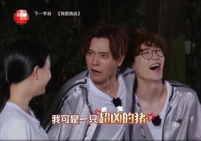 《极限挑战》有多江郎才尽?才令罗志祥看不下去,给节目设计游戏 jsc金沙城