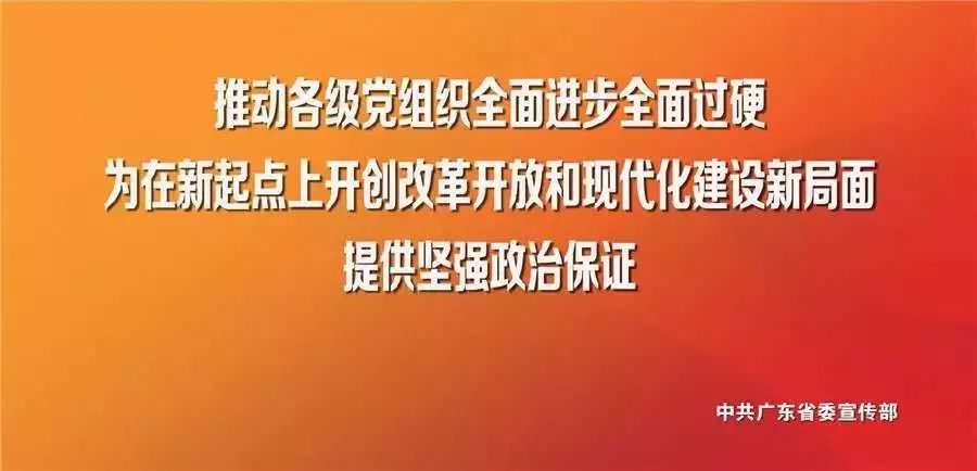 芜湖三山招聘_2016年芜湖三山区人民法院招聘公告(2)