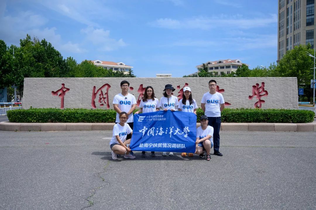 南宁那楼镇人口_南宁那楼樱花