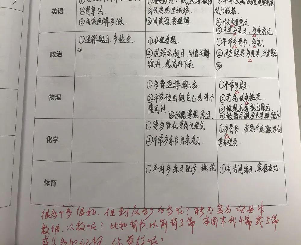 f890856dc21145ecbb9af21a991e6729.jpeg