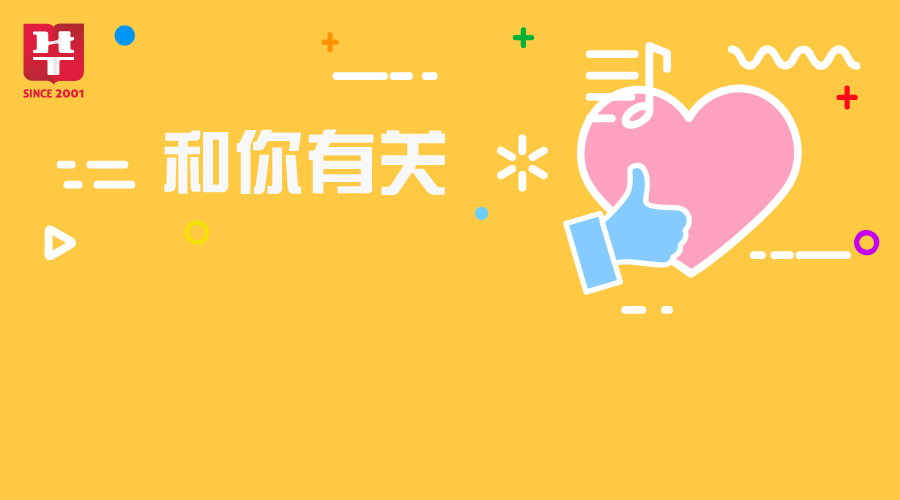 2020阜阳三支一扶成_考德上阜阳市2020年度高校毕业生“三支一